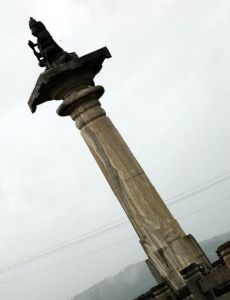 Kshetrapala