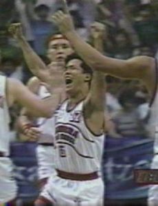 Rudy Distrito