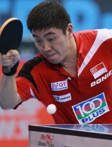 Gao Ning