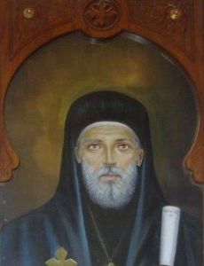 Pope Demetrius II of Alexandria