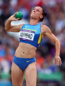 Lyudmyla Yosypenko