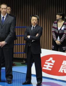 Kiyomi Sato (basketball)
