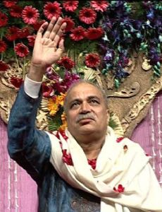 Nirmal Baba