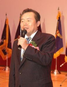 Lee In-je