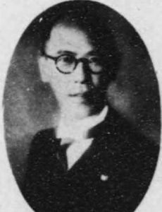 Kodama Kyūichi
