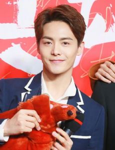 Ma Tianyu