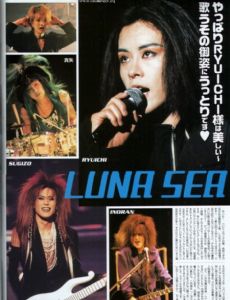 Luna Sea