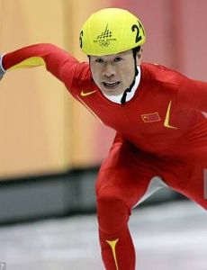 Li Ye (speed skater)