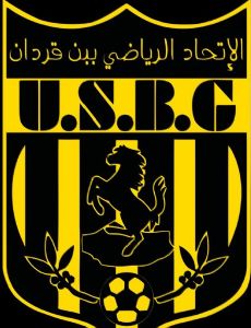 US Ben Guerdane