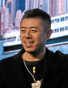 Yansong Ma