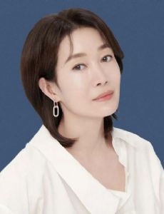 Na Young-hee