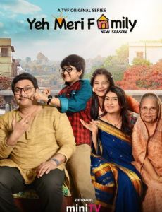 Yeh Meri Family