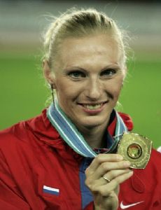 Yuliya Pechonkina