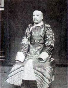 Chen Kuilong