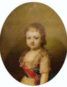 Grand Duchess Olga Pavlovna of Russia