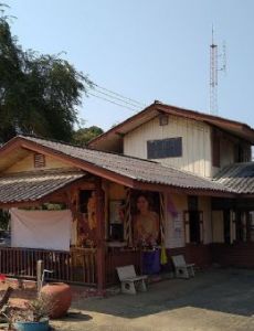 Khao Yoi railway station