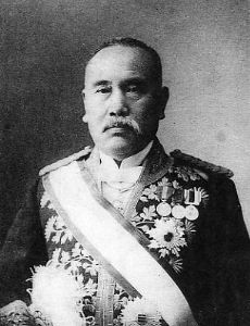 Katayama Tōkuma