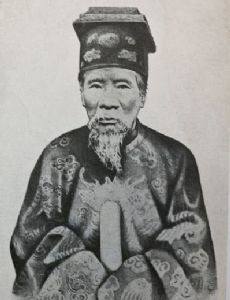 Nguyễn Phúc Miên Trinh