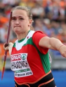 Tatsiana Khaladovich