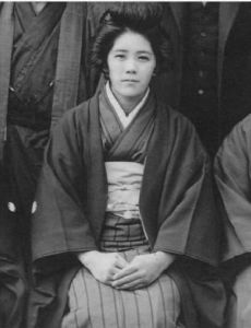 Kane Tanaka