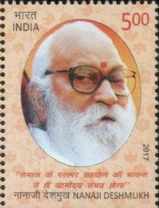 Nanaji Deshmukh