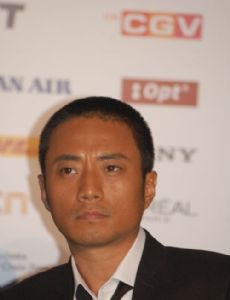Hanyu Zhang