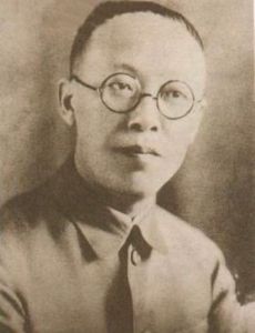 Shao Yuan-chong