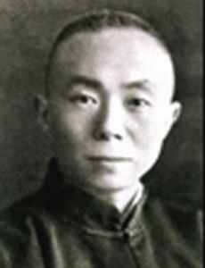 Wu Nanxuan