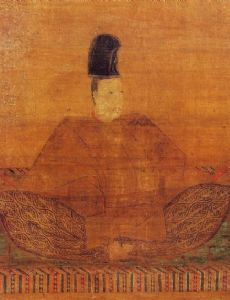 Emperor Go-En'yū