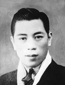 Lam Cho
