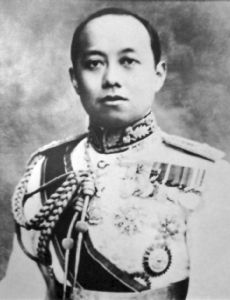 Vajiravudh