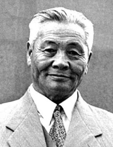 Jamsrangiin Sambuu