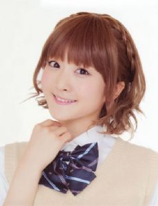 Yurika Kubo