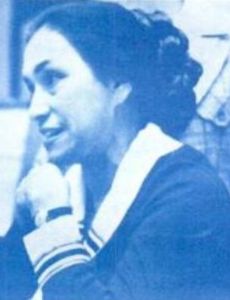 Adelfa Botello Callejo