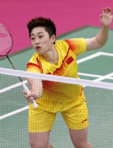 Yu Yang