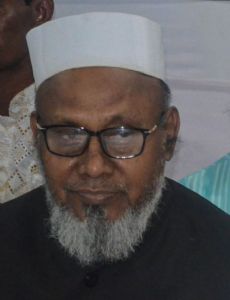 A. B. M. Mohiuddin Chowdhury