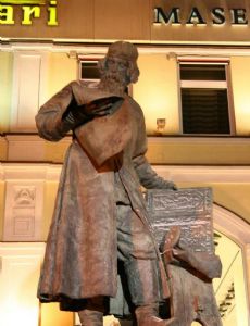 Sergei Volnukhin