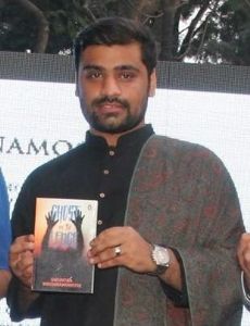 Anurag Chauhan