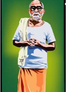 Kunjunni
