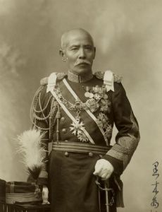 Kuroki Tamemoto