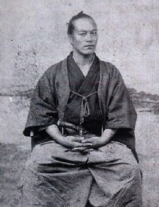 Yamaoka Tesshū