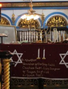 Musmeah Yeshua Synagogue