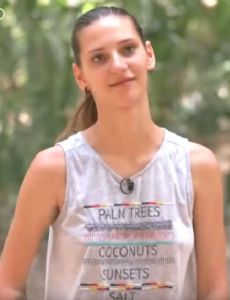 Maria Michalopoulou