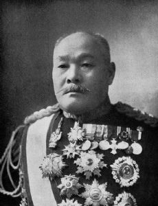 Ōkubo Haruno