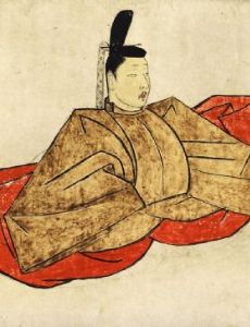 Emperor Go-Kōgon
