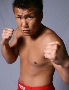 Taiei Kin