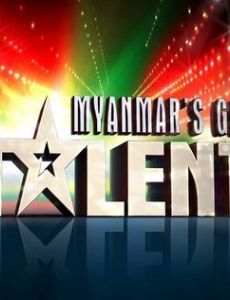 Myanmar's Got Talent