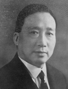 Yuan Liang