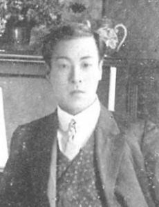Nagayo Motoori