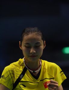 Wang Yihan